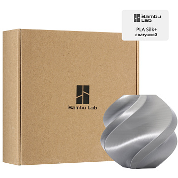 Филамент Bambu Lab PLA Silk+ 1кг, RFID (с катушкой) Silver (13109)