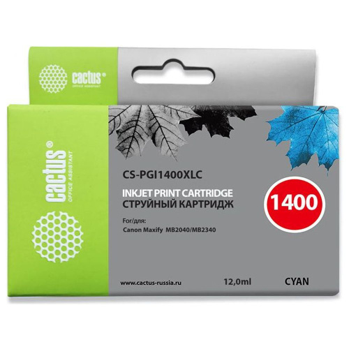 Картридж Cactus PGI-1400XL C (CS-PGI1400XLC) голубой для Canon