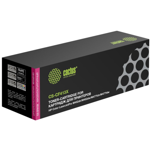 Картридж Cactus CF413X (CS-CF413X) 410X пурпурный для HP