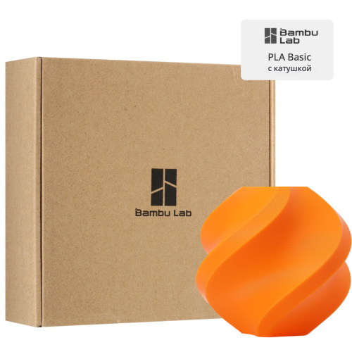 Филамент Bambu Lab PLA Basic 1кг, RFID (с катушкой) Pumpkin Orange (10301)
