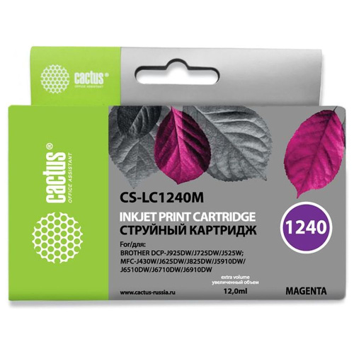 Картридж Cactus LC1240M (CS-LC1240M) пурпурный для Brother
