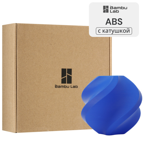 Филамент Bambu Lab ABS 1кг, RFID (с катушкой) Blue (40600)