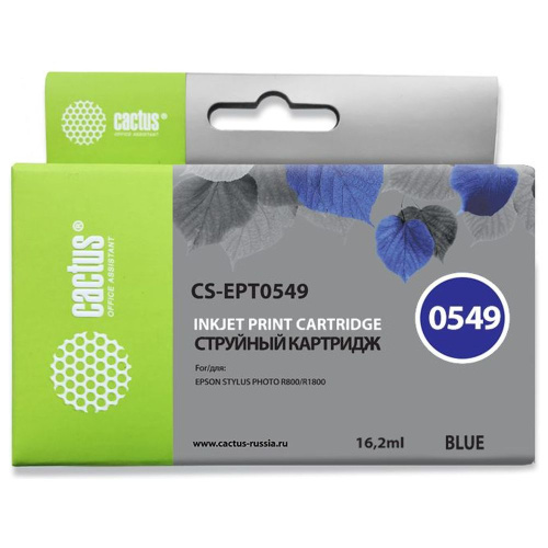 Картридж Cactus T0549 (CS-EPT0549) синий для Epson