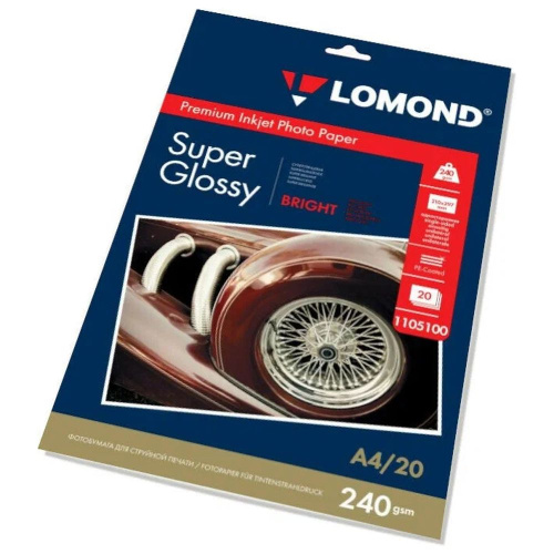 Фотобумага Lomond A4 суперглянцевая, односторонняя, 240 г/м2, 20 листов 1105100