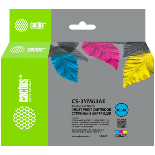 Картридж Cactus 3YM63AE (CS-3YM63AE) 305XL многоцветный для HP