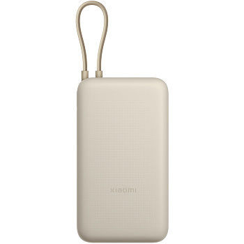 Внешний аккумулятор Xiaomi Mi 33W Power Bank 20000mAh Cable USB-C (PB2030MI) бежевый, РСТ