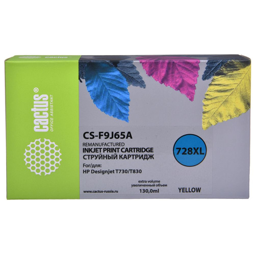Картридж Cactus F9J65A (CS-F9J65A) 728 желтый для HP