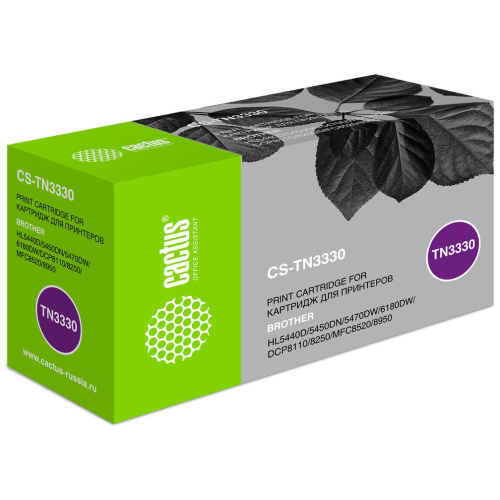 Картридж Cactus TN-3330 (CS-TN3330) для Brother