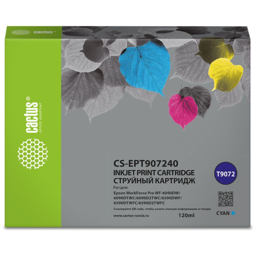 Картридж Cactus T9072 (CS-EPT907240) голубой для Epson