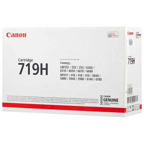 Картридж Canon 719H (3480B002)