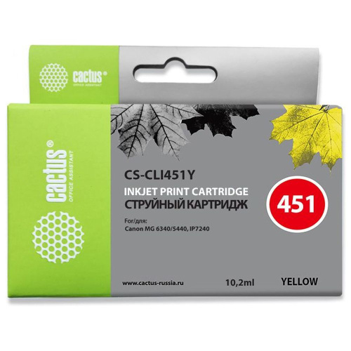 Картридж Cactus CLI-451Y (CS-CLI451Y) желтый для Canon