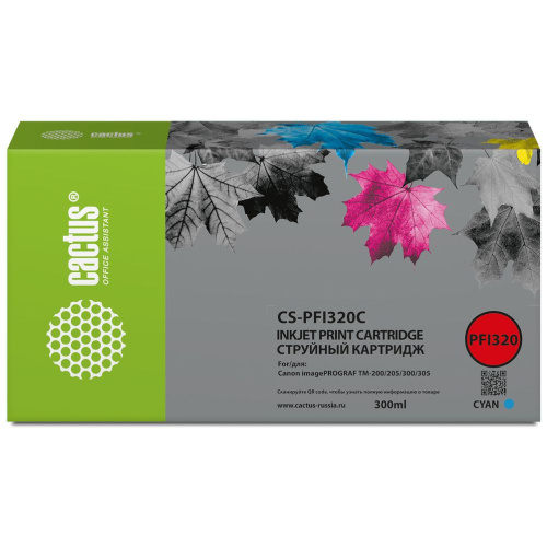 Картридж Cactus PFI-320C (CS-PFI320C) голубой для Canon