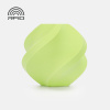 Филамент Bambu Lab PLA Matte 1кг, RFID (без катушки) Matte Apple Green (11502)