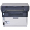 МФУ лазерный Kyocera FS-1020MFP (1102M43RU0 / 1102M43RUV), A4, серый/белый