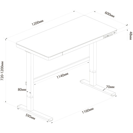 Стол компьютерный Cactus 120x60x72-120см, электрорегулировка по высоте (CS-EGD-BBK)