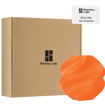 Филамент Bambu Lab PLA Lite 1кг, RFID (без катушки) Orange (16301)