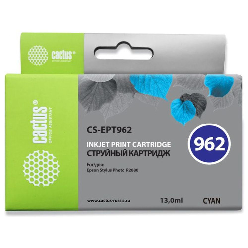 Картридж Cactus T0962 (CS-EPT962) голубой для Epson