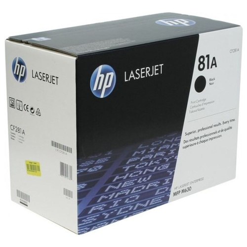 Картридж HP CF281A (81A)