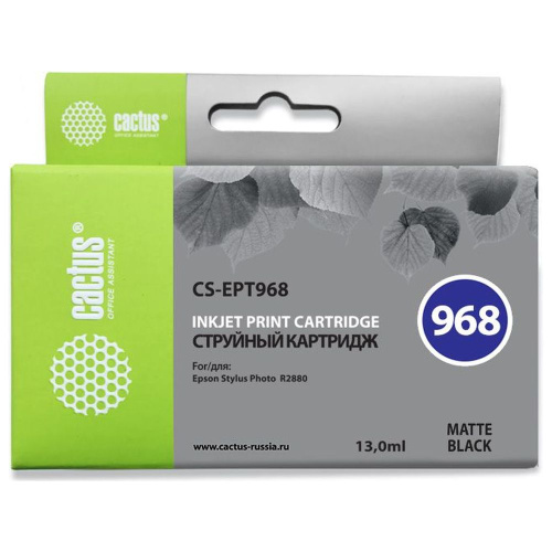 Картридж Cactus T0968 (CS-EPT968) черный матовый для Epson