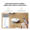 Робот-пылесос Xiaomi Robot Vacuum S40 Pro (OV71GL) BHR089REU Global, белый