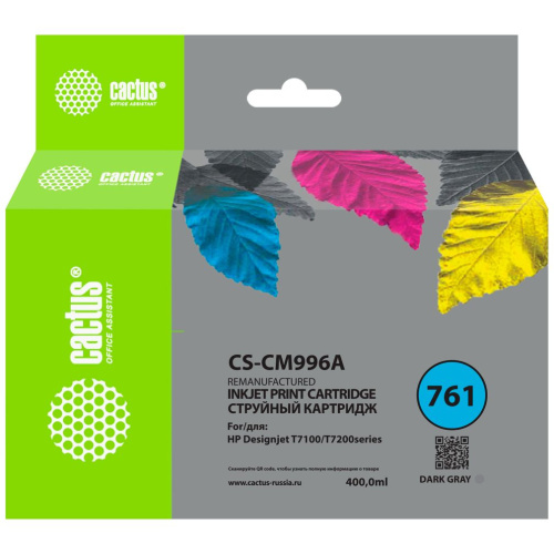 Картридж Cactus CM996A (CS-CM996A) 761 темно-серый для HP