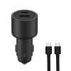 Зарядное устройство автомобильное Xiaomi Car Charge 100W 1A1C (MDY-16-ER) с кабелем