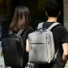 Рюкзак Xiaomi Mijia Urban Life Style City Backpack 2, (DSBB03RM) светло-серый