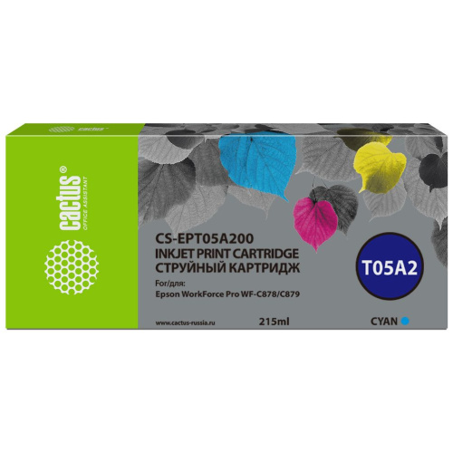 Картридж Cactus T05A2 (CS-EPT05A200) голубой для Epson