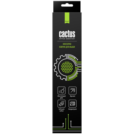 Коврик для мыши Cactus Plasma 400x300x3мм (CS-MP-PRO02XL)