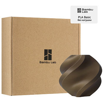Филамент Bambu Lab PLA Basic 1кг, RFID (без катушки) Bronze (10801)