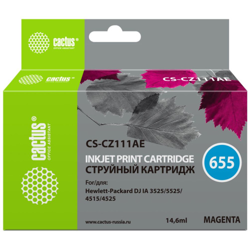 Картридж Cactus CZ111AE (CS-CZ111AE) 655 пурпурный для HP