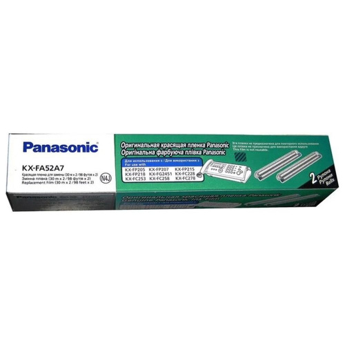 Термопленка Panasonic KX-FA52A, 2шт/уп.