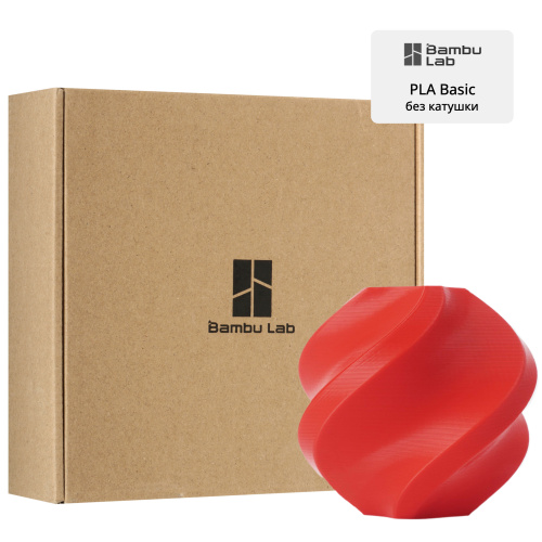 Филамент Bambu Lab PLA Basic 1кг, RFID (без катушки) Red (10200)