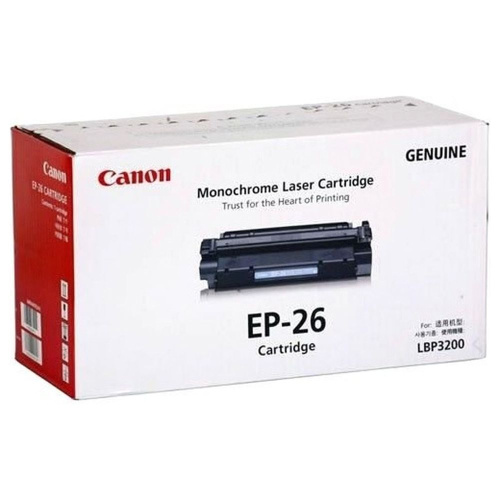 Картридж Canon EP-26 (8489A003)