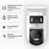 Камера видеонаблюдения IP Xiaomi Outdoor Camera CW500 Dual, наружняя Wi Fi, 4МП, BHR8242CN CN версия