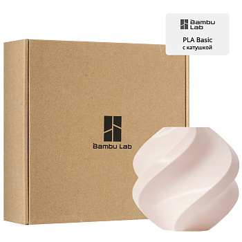 Филамент Bambu Lab PLA Basic 1кг, RFID (с катушкой) Beige (10201)