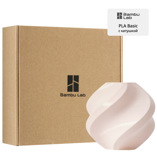 Филамент Bambu Lab PLA Basic 1кг, RFID (с катушкой) Beige (10201)