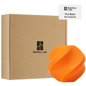 Филамент Bambu Lab PLA Basic 1кг, RFID (без катушки) Orange (10300)