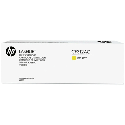 Картридж HP CF312AC (826A) желтый