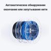 Автоматическая система подачи материалов Creality Filament System CFS (совместимость с K2 Plus, Hi)