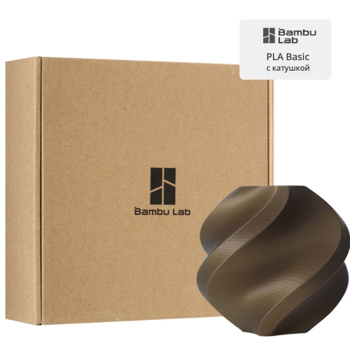 Филамент Bambu Lab PLA Basic 1кг, RFID (с катушкой) Bronze (10801)