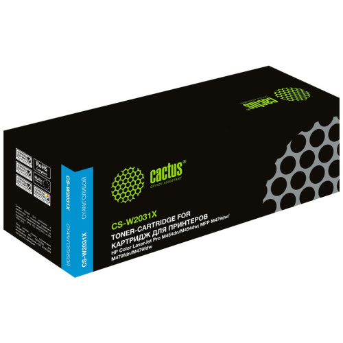 Картридж Cactus W2031X (CS-W2031X) 415X голубой для HP