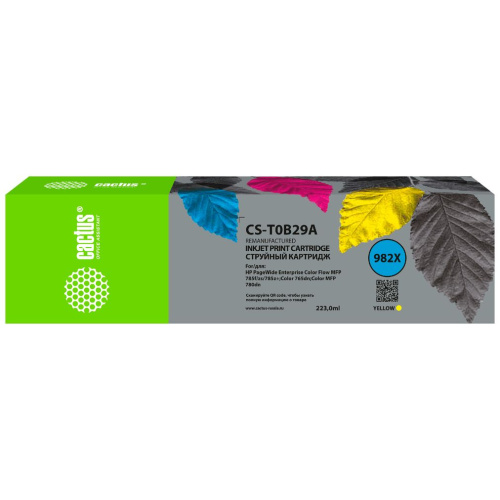 Картридж Cactus T0B29A (CS-T0B29A) 982X желтый для HP