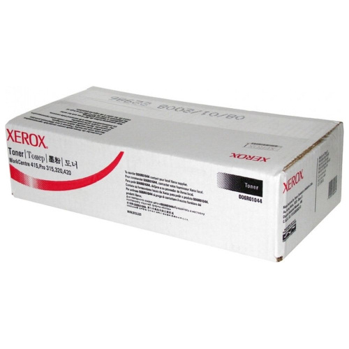 Картридж Xerox 006R01044 (2 шт/уп)