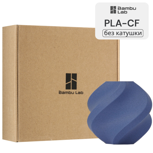 Филамент Bambu Lab PLA-CF 1кг, RFID (без катушки) Jeans Blue (14600)