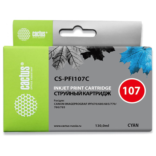Картридж Cactus PFI-107C (CS-PFI107C) голубой для Canon