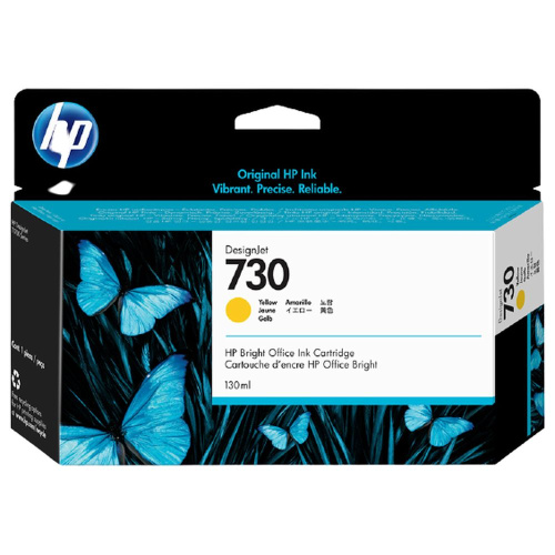 Картридж HP P2V70A (730 ) желтый