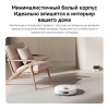 Робот-пылесос Xiaomi Robot Vacuum S40 (OV81) BHR084AEU Global, белый