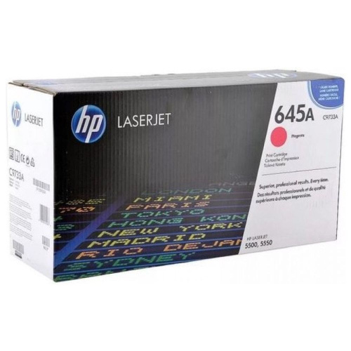 Картридж HP C9733A (645A) пурпурный