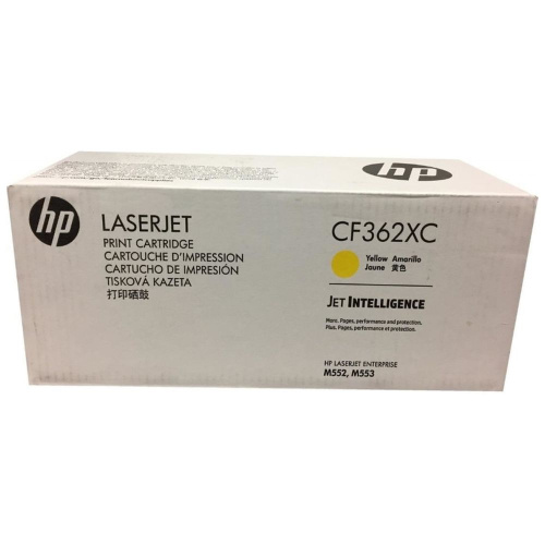 Картридж HP CF362XC (508X) желтый